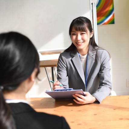 選択メニュー