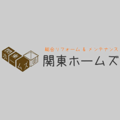 スタッフ