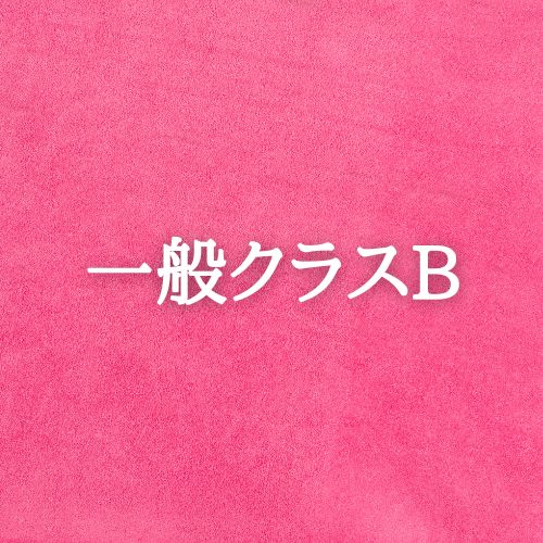 スタッフ