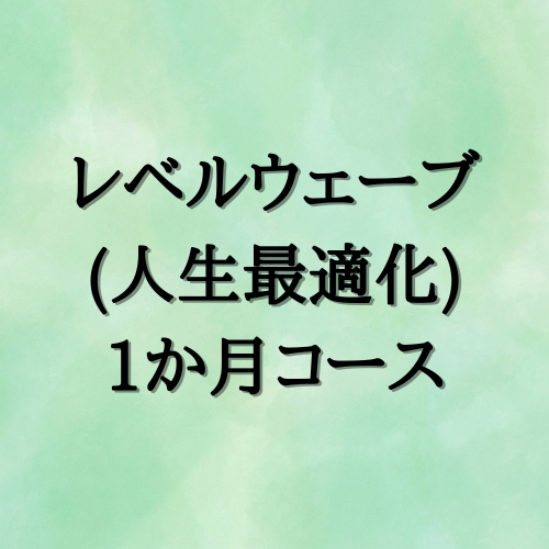スタッフ
