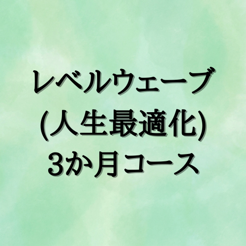 スタッフ