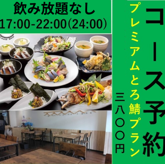 スタッフ