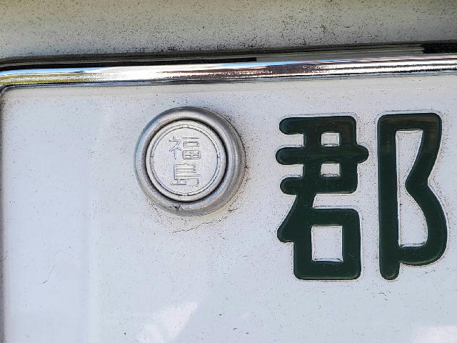 スタッフ