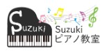 スタッフ