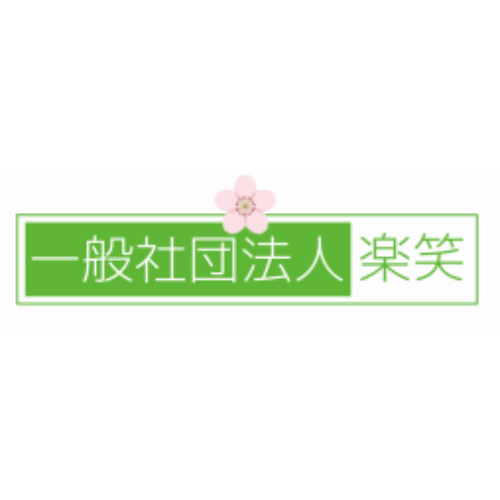 スタッフ