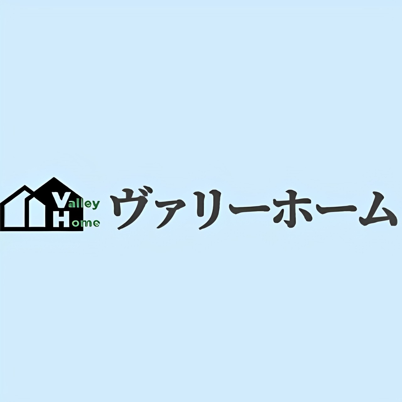 スタッフ