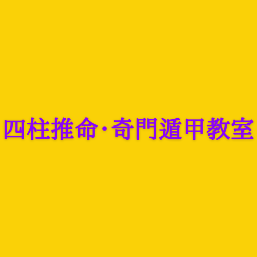 スタッフ