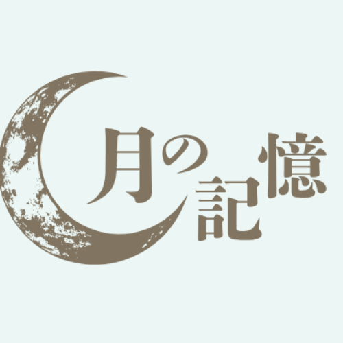 スタッフ