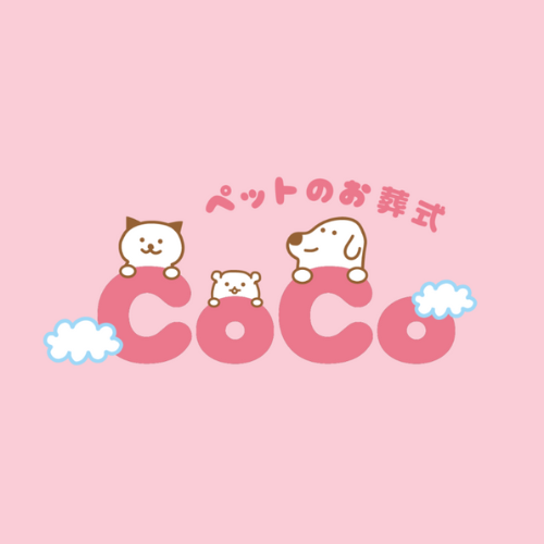 スタッフ