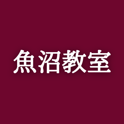 スタッフ