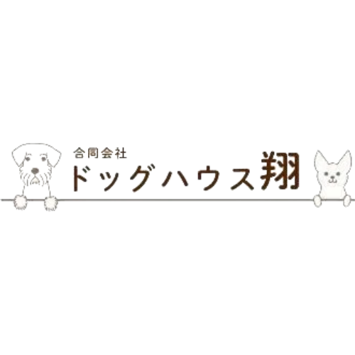 スタッフ